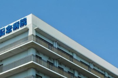 経理不正が管理責任者に与える影響を考える