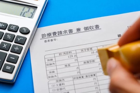 医事業務から生じる不正について考える(1)